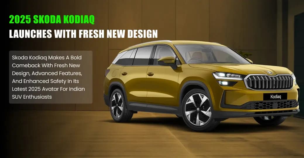 Skoda Kodiaq 2025