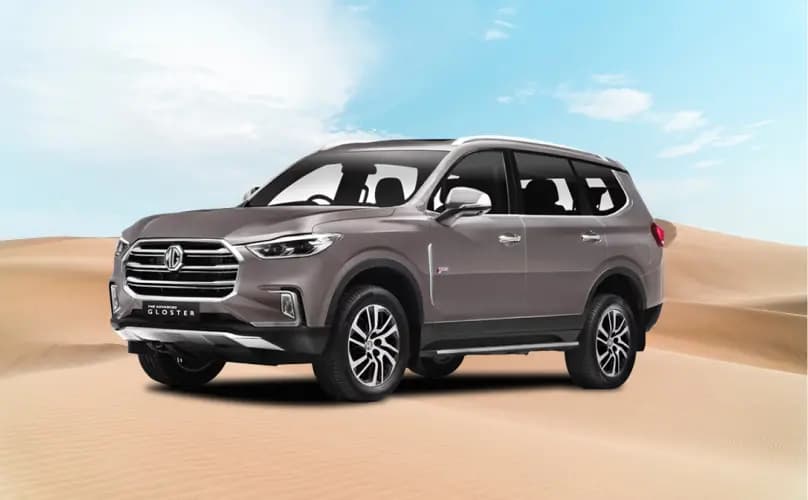 MG Gloster SUV Price - Variants, Specs,  Images & Colours