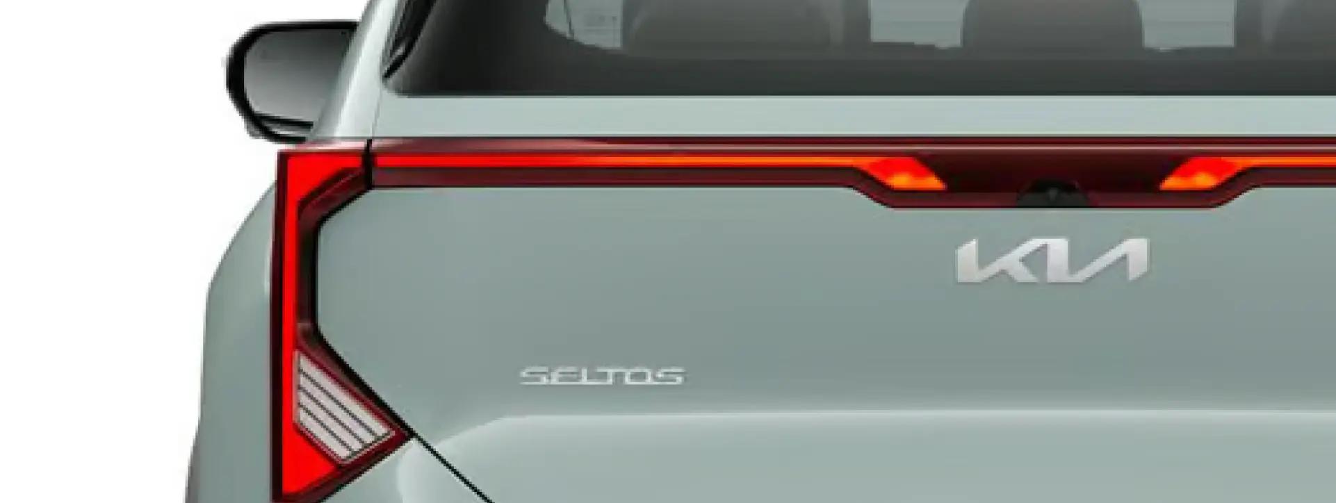 Kia Seltos Tail Light/Tail Lamp