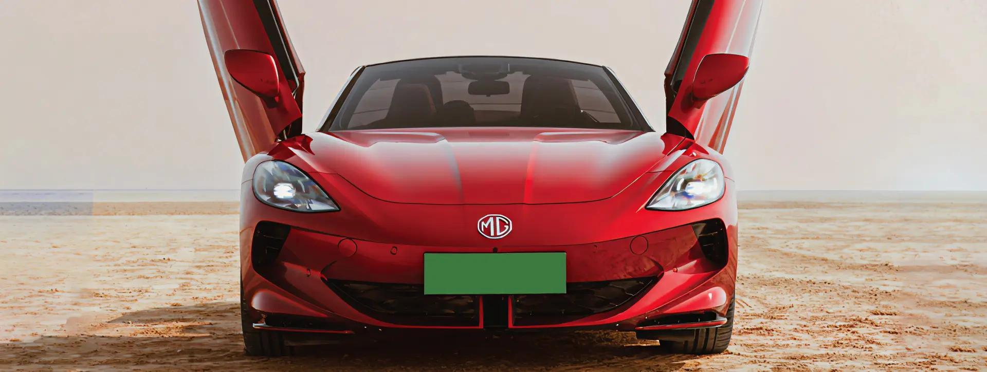 Morris Garages Cyberster Front View Morris Garages Cyberster Front View