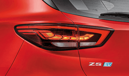 ZS EV Executive Safety Features