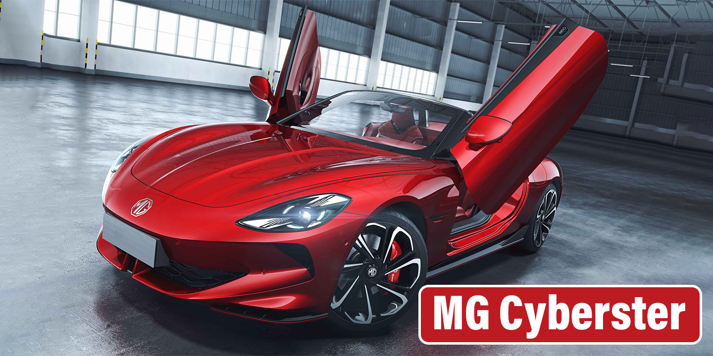 The Best Electric Cars in Auto Expo 2025, India