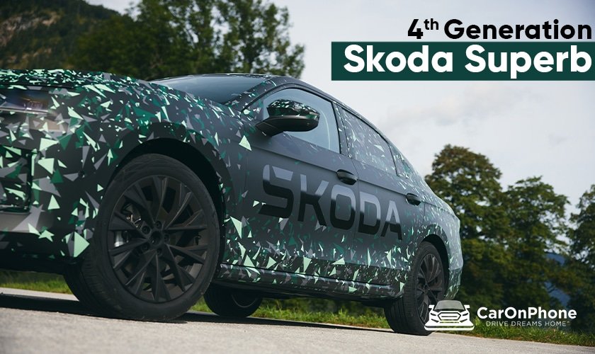 Image of car by Skoda