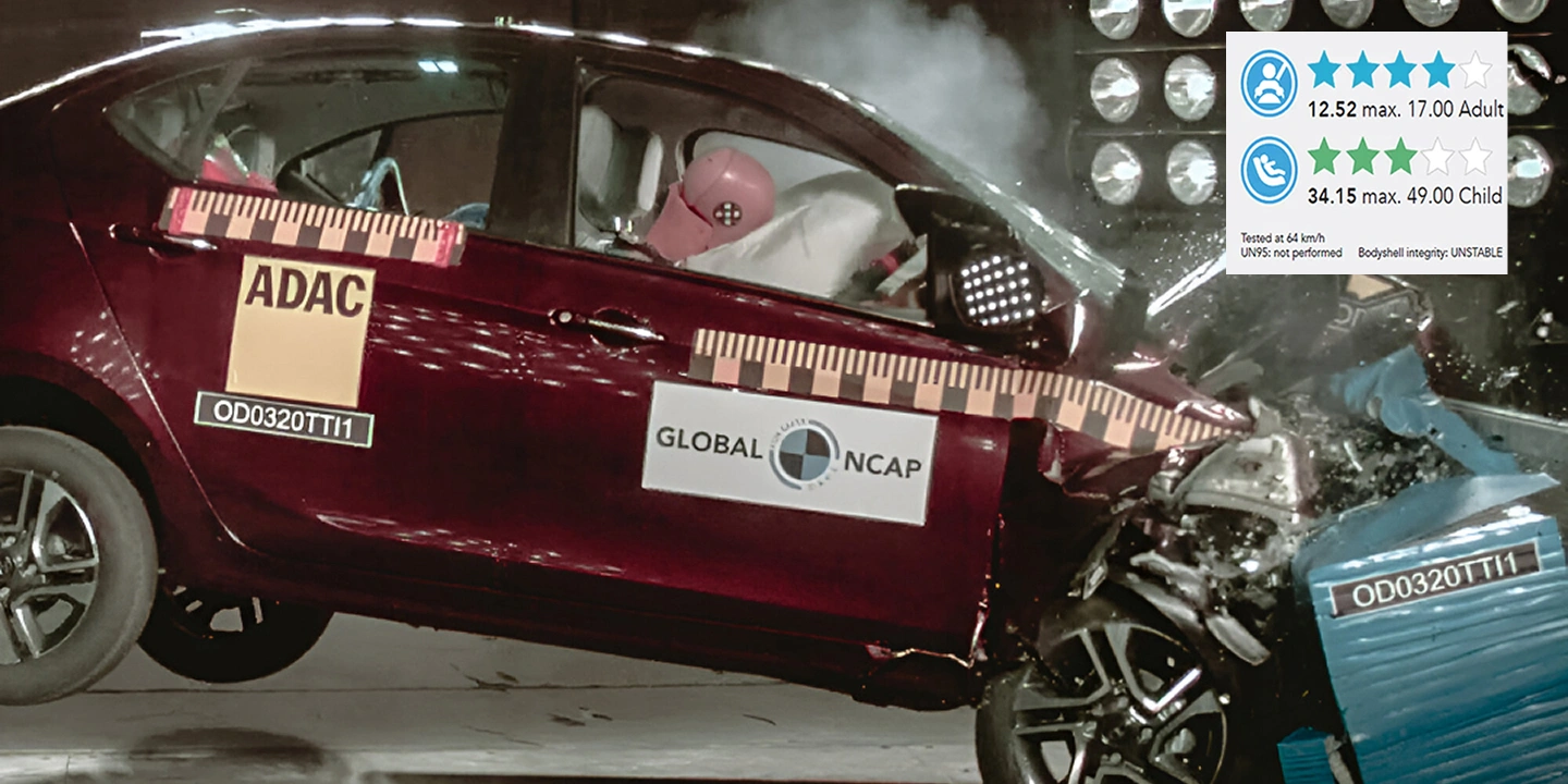 Tata Tiago