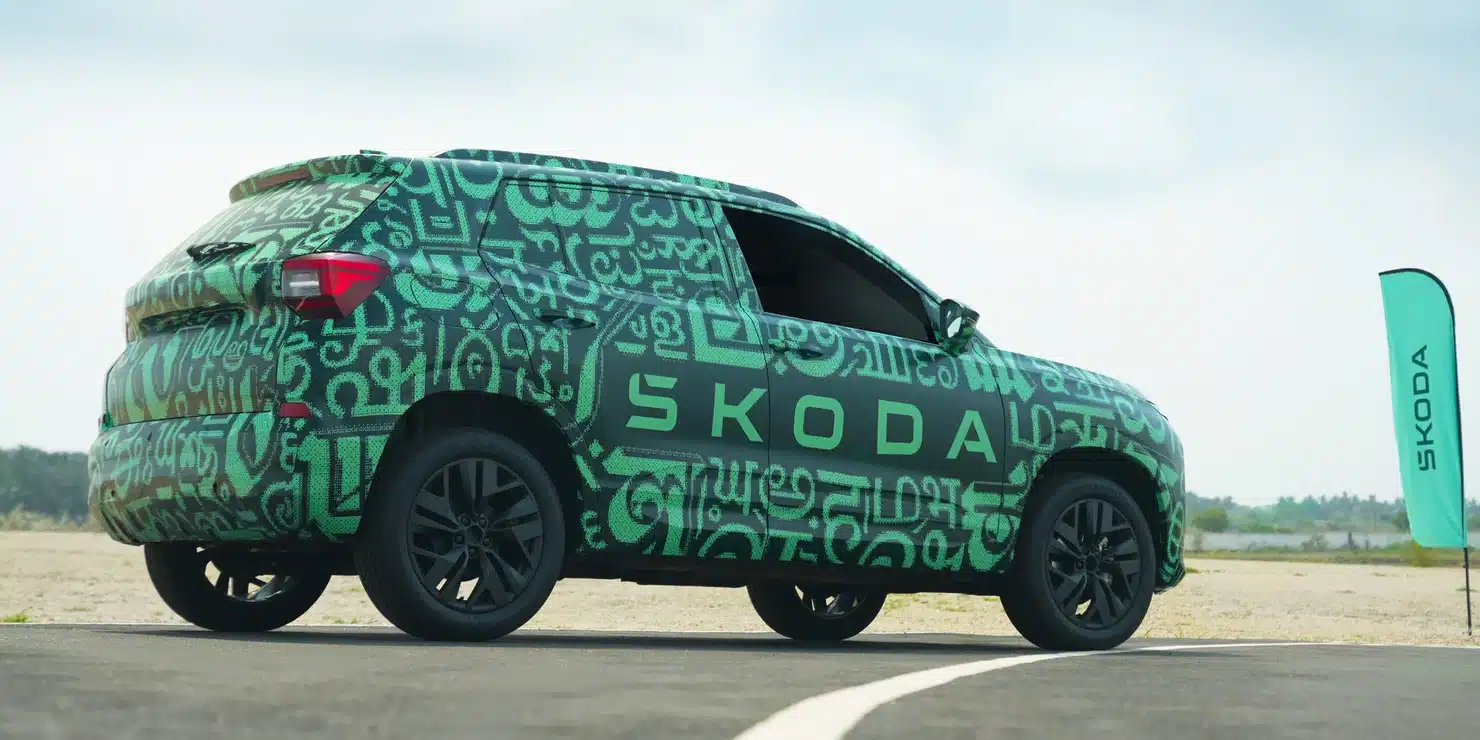 Skoda Kylaq