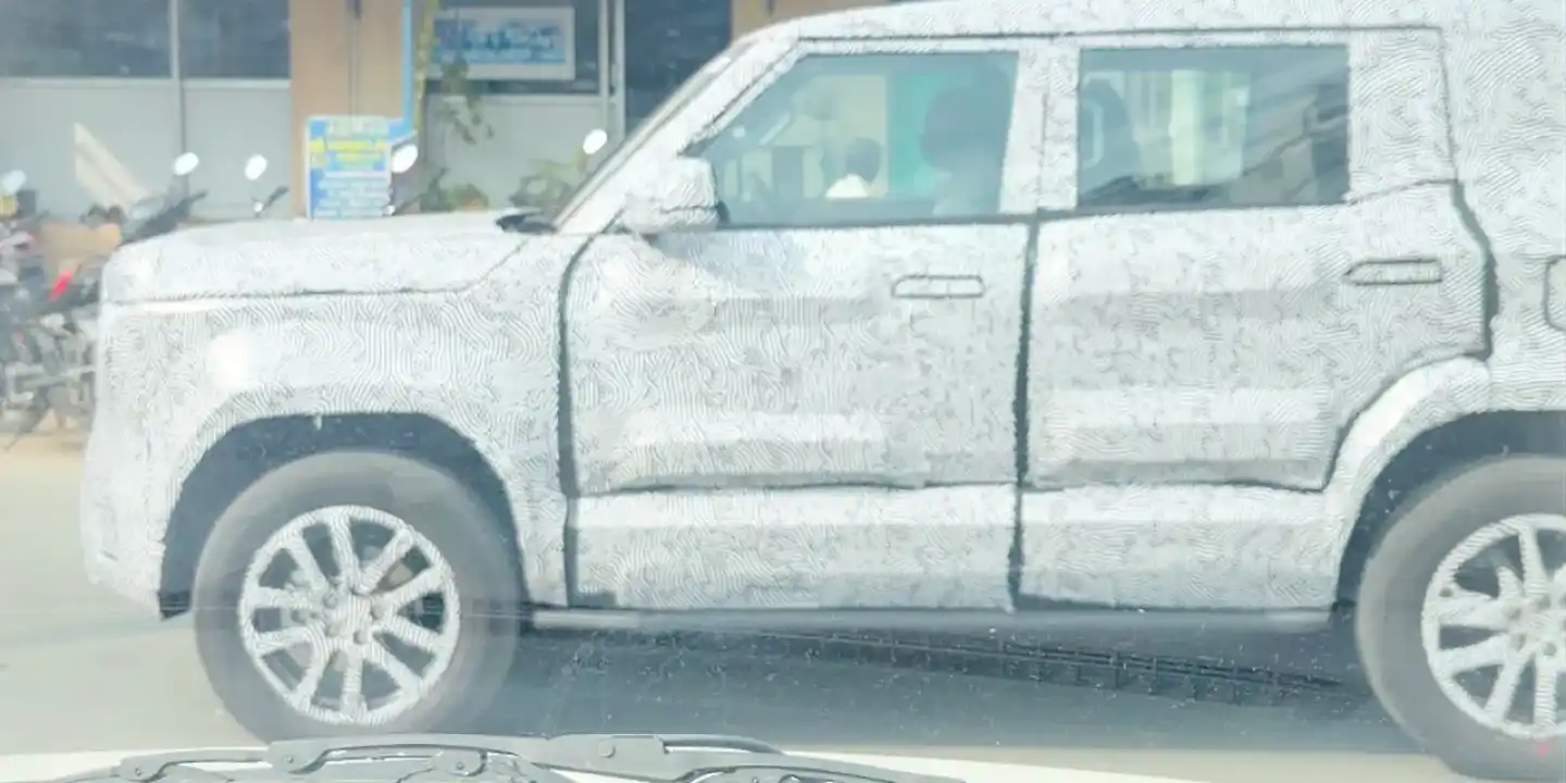 2026 Mahindra Vision S SUV Side Profile