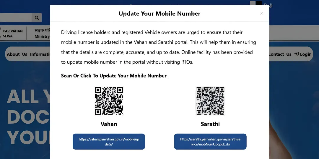 5 Easy Steps To Update Mobile Number On Driving License 2 5 Easy Steps To Update Mobile Number On Driving License