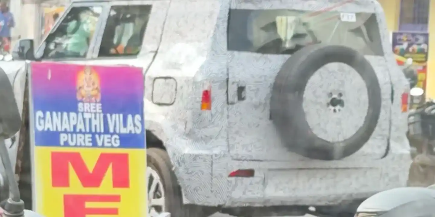 2026 Mahindra Vision S SUV Rear View