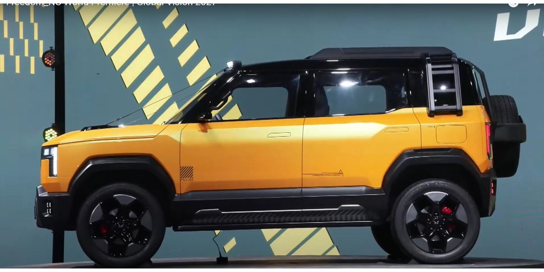 Mahindra Vision S Concept
