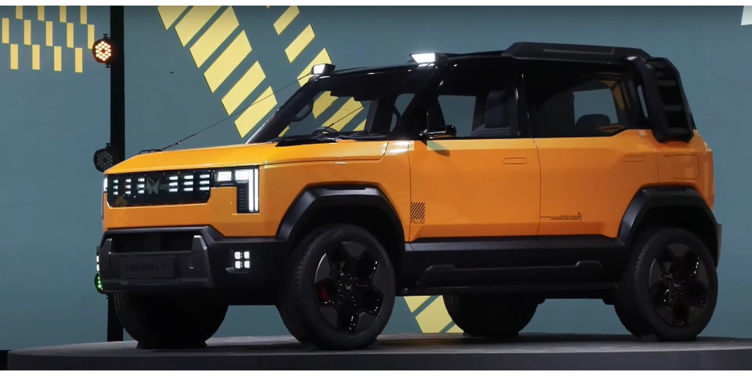 Mahindra Vision S Concept