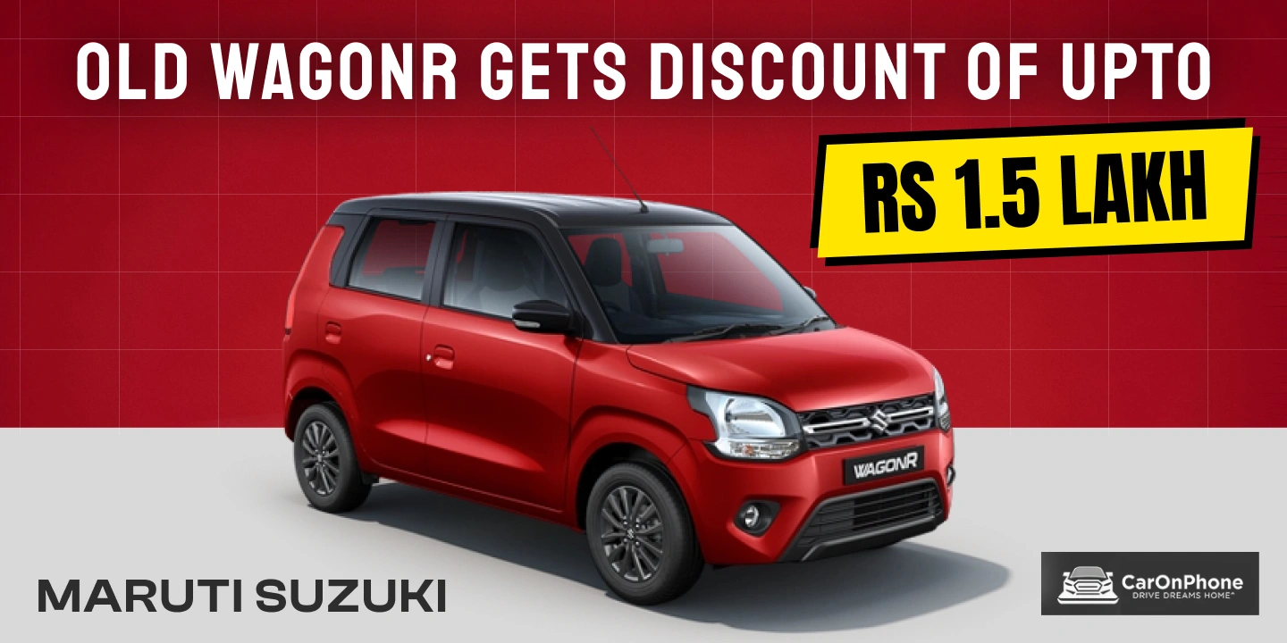 Maruti Suzuki Old Wagon R gets Discount Of Upto Rs 1.5 Lakh