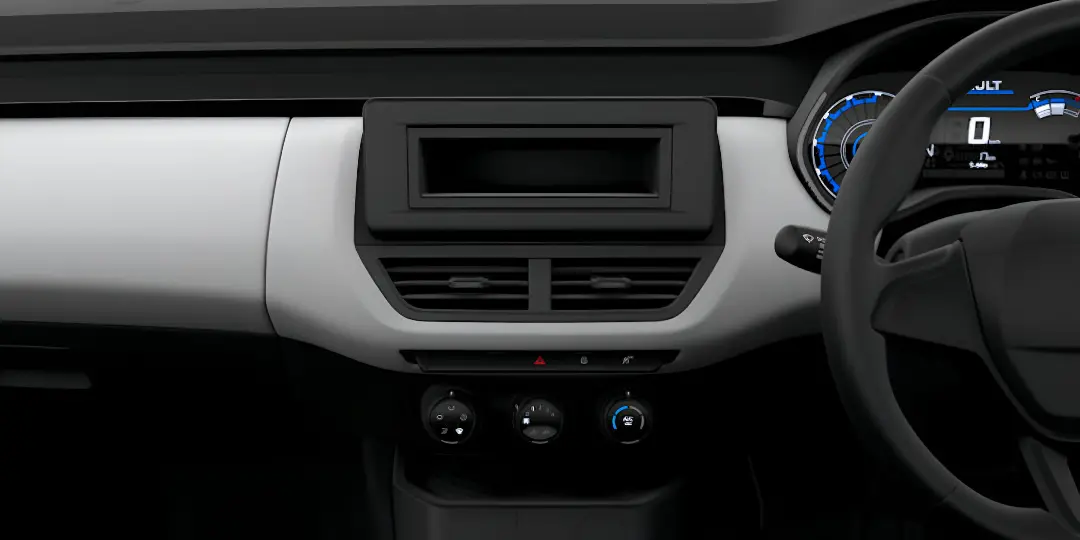 Center Console 