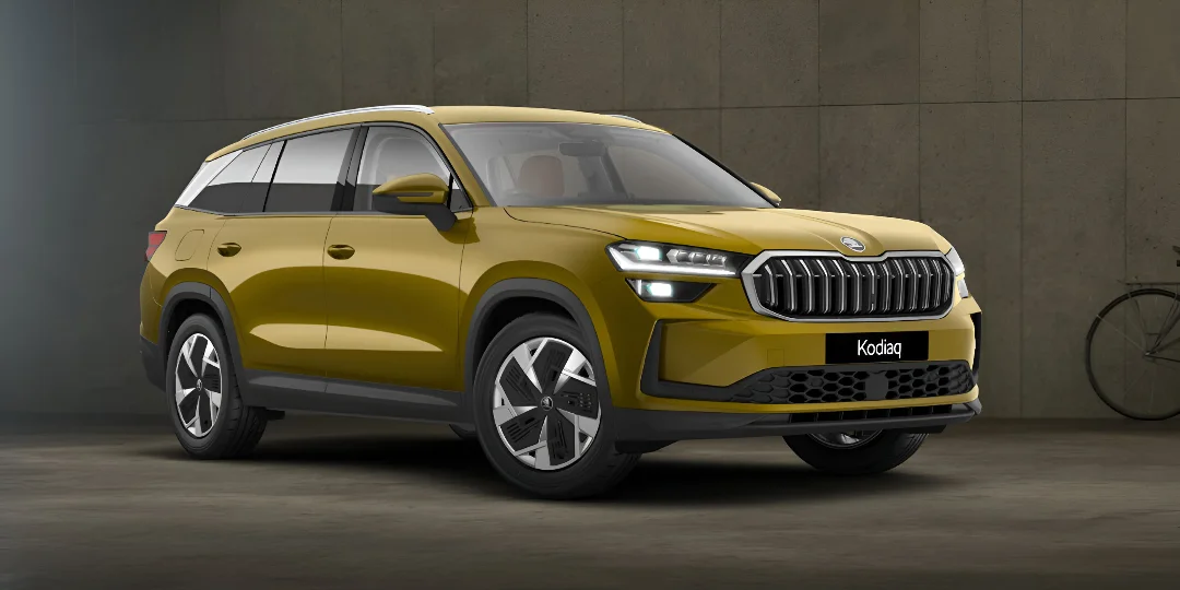 Skoda Kodiaq