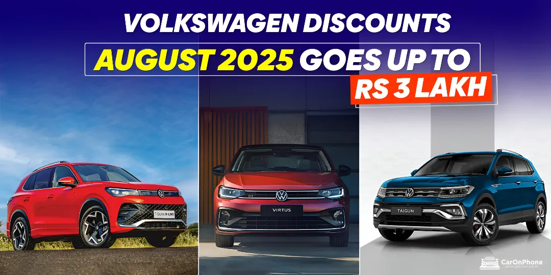 Volkswagen August 2025 Car Discounts: Save Up To Rs 3 Lakh On Virtus, Taigun And Tiguan