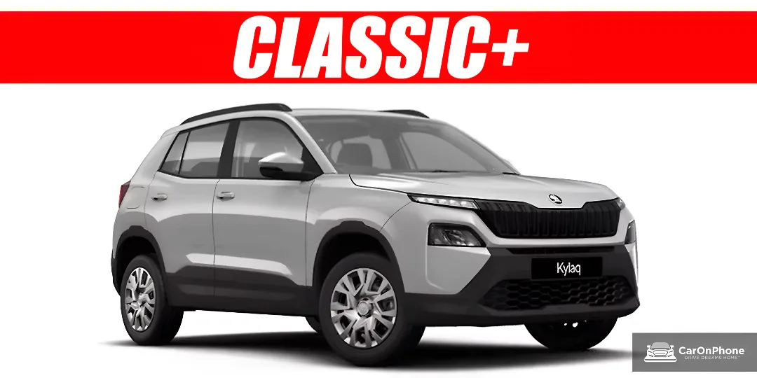 Skoda Kylaq Classic Plus