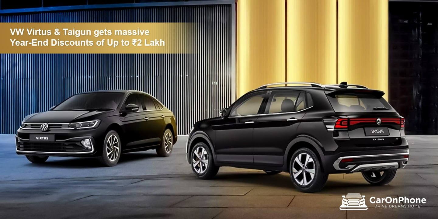 VW Virtus & Taigun get massive year-end discounts of up to ₹2 lakh