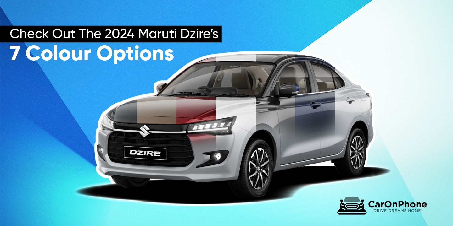 Dzire 7 color option