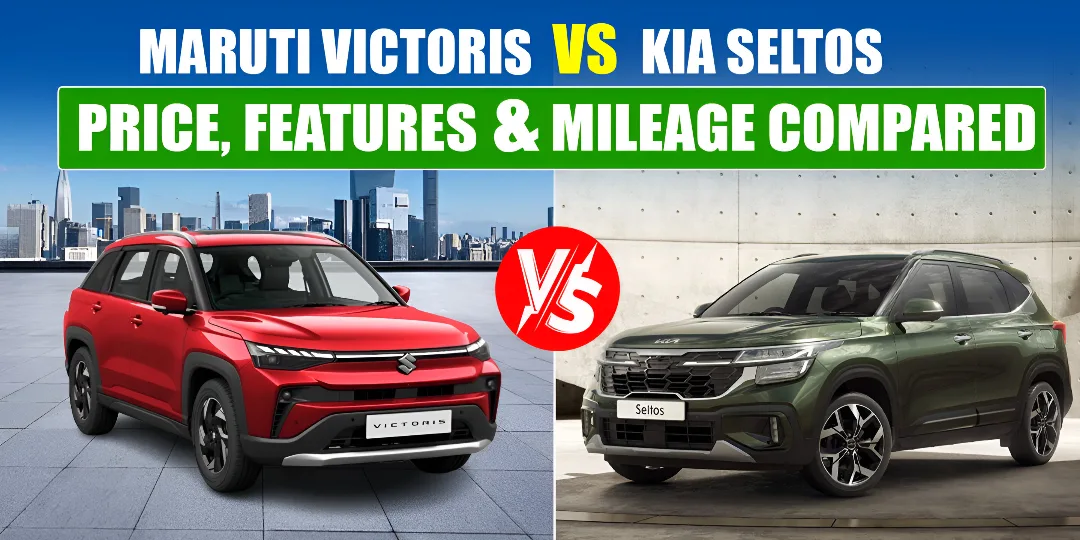 Maruti Victoris vs Kia Seltos: Price, Features, Mileage Compared cover