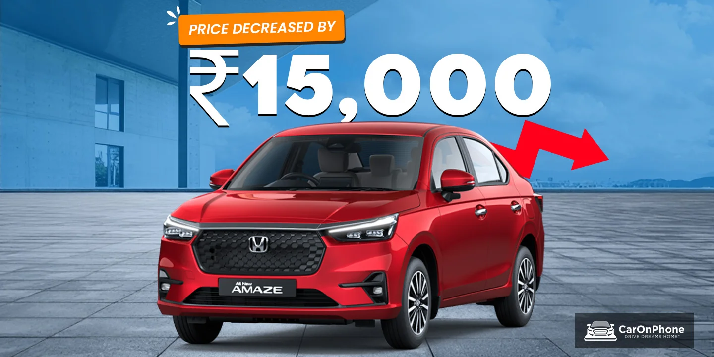 Honda Amaze VX CVT Price Decreased By Rs 15,000