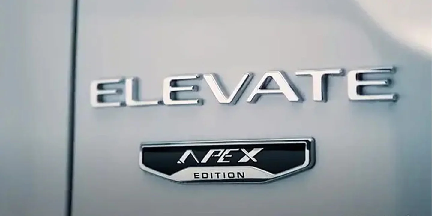Honda Elevate Apex Summer Edition Introduced, gets a price cut!
