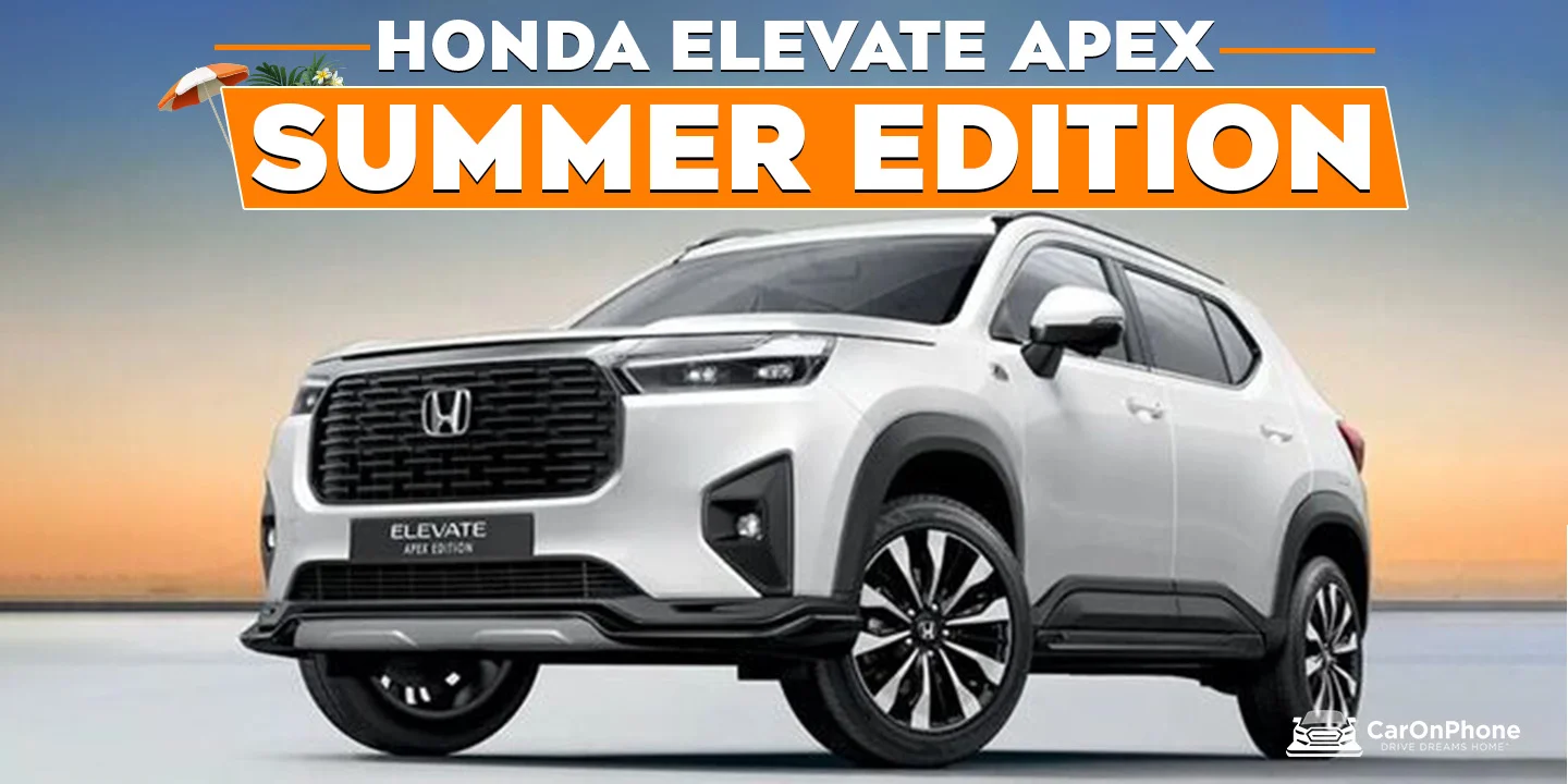 Honda Elevate Apex Summer Edition Introduced, gets a price cut!