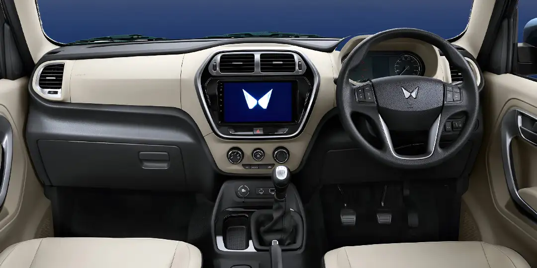 Infotainment System