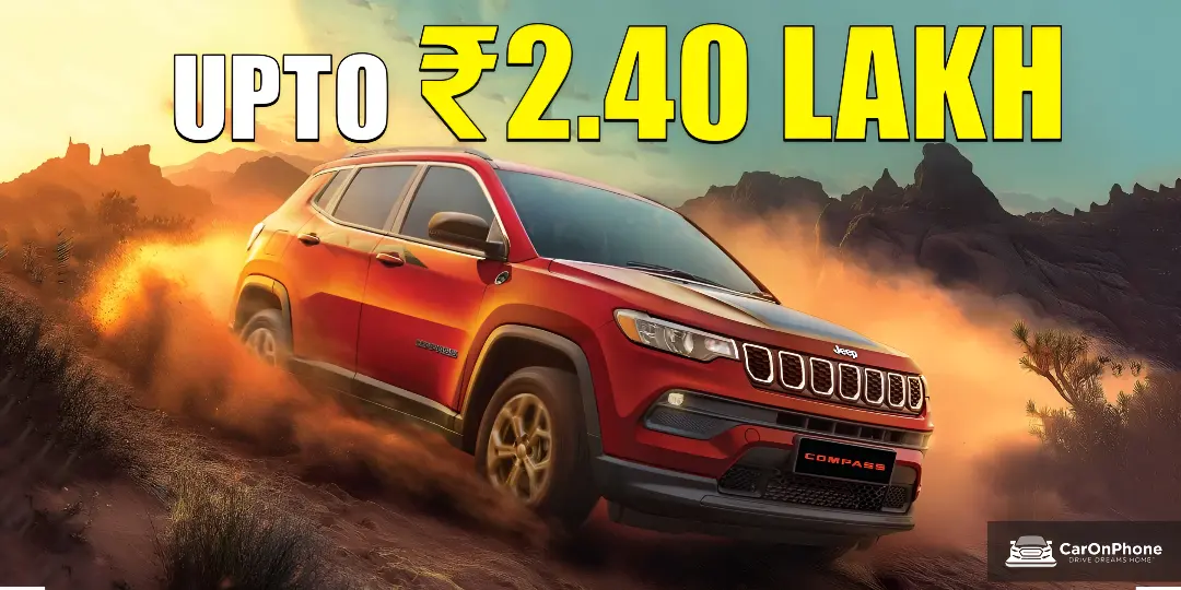 Jeep Compass Discounts December 2025