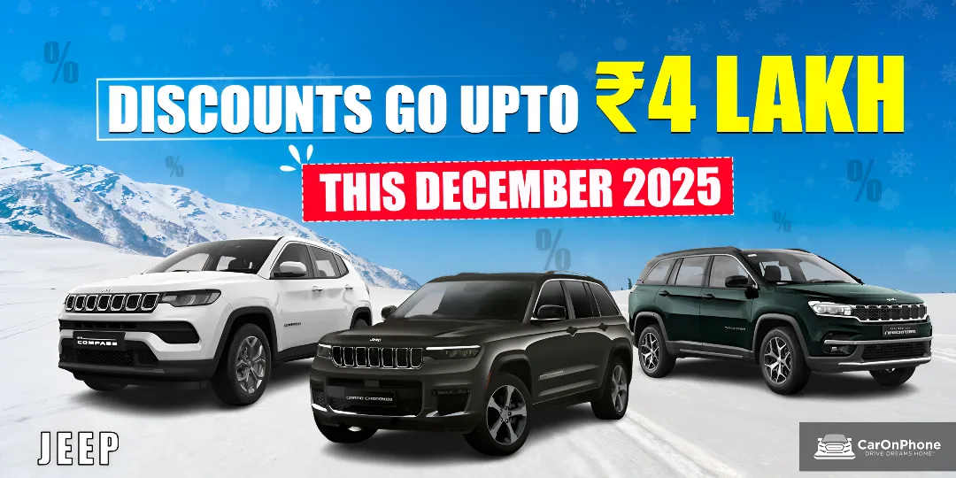 Jeep Discounts In December 2025 Go Up To Rs 4 lakh Cover