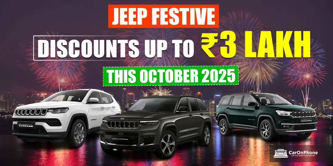 Jeep Festive Diwali Discount Reach Up to Rs 3 lakh in October 2025 cover