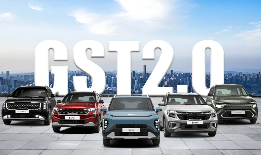 Kia Cars New Price After GST Price Cut