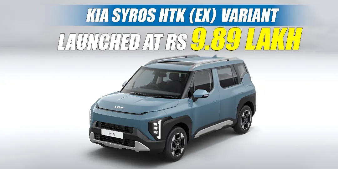 Kia Introduces Feature-Rich Syros HTK (EX) Trim With Prices Starting At Rs 9.89 Lakh