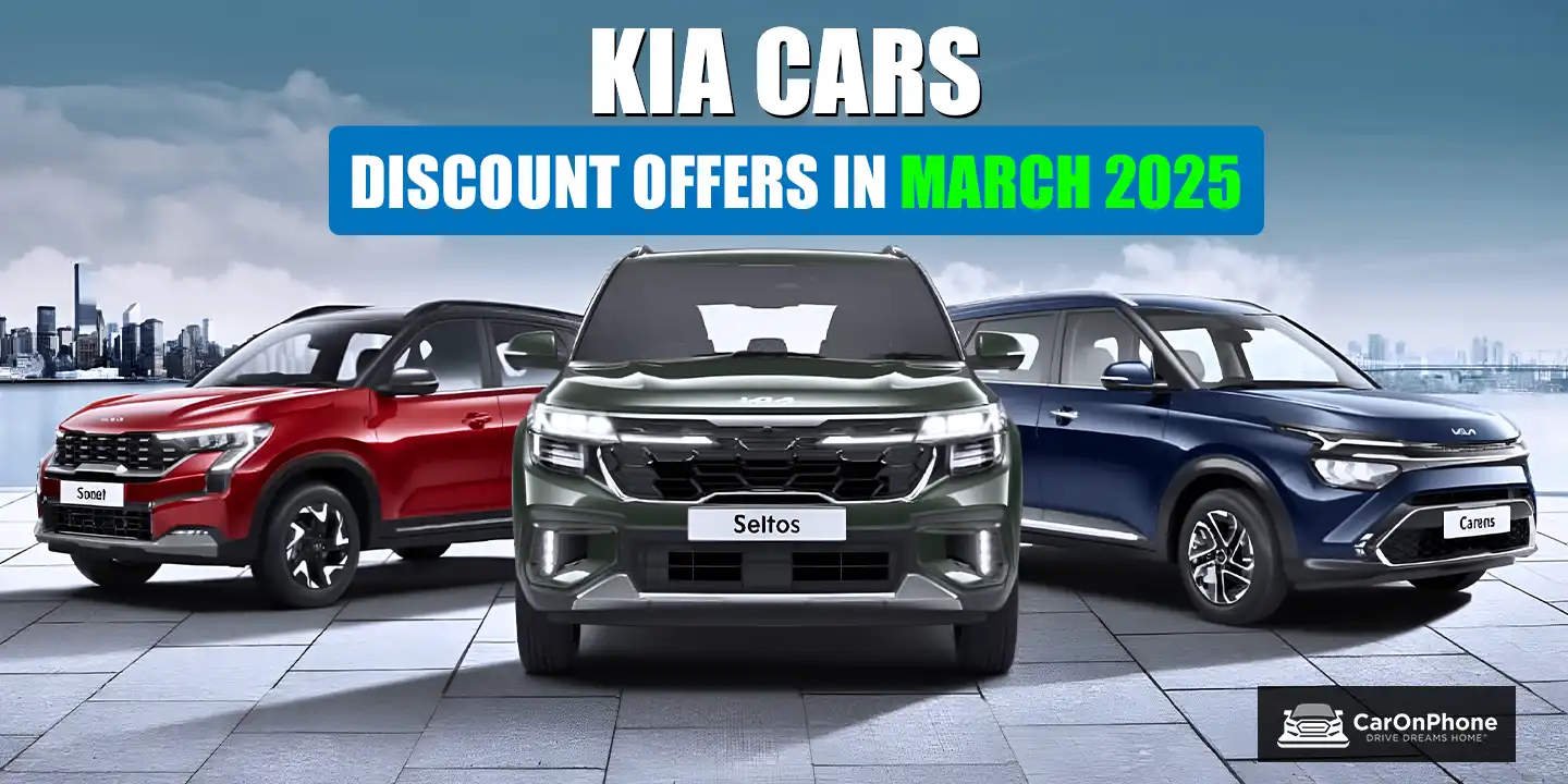 Kia cars discount offers in March 2025