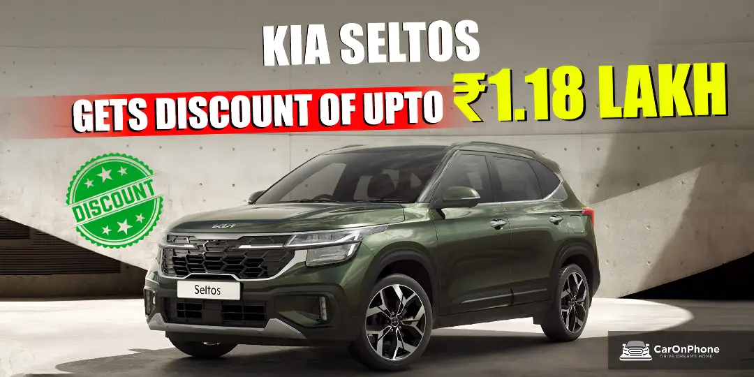 Kia seltos gets discount of upto Rs 1.18 lakh in december 2025 Cover