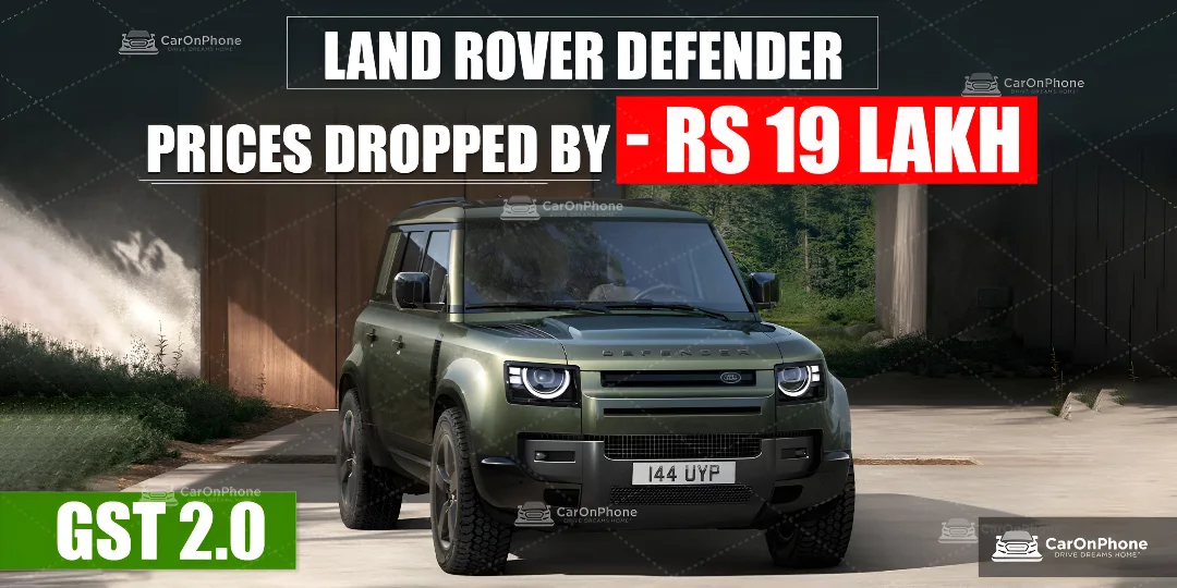 Land Rover Defender Prices Dropped 