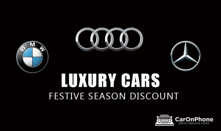 Luxury Cars Festive Season Discount