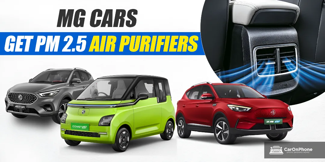 MG Cars Are Now Equipped With PM 2.5 air purifiers cover