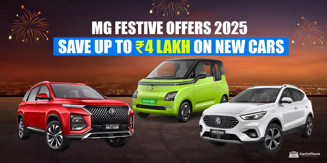 MG Festive Offers 2025 