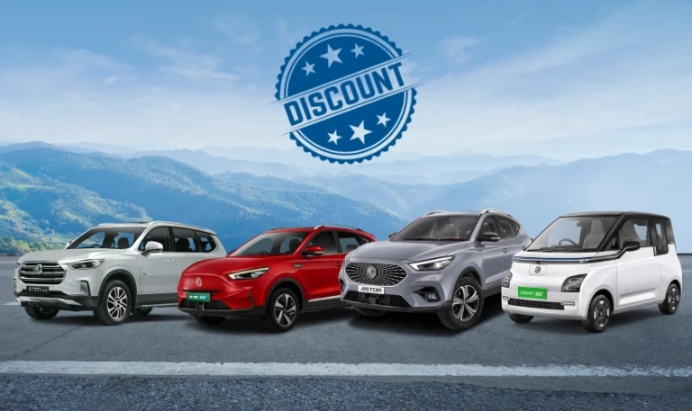 MG March 2026 Offers: Full List of Discounts & Benefits Up to ₹4 Lakh
