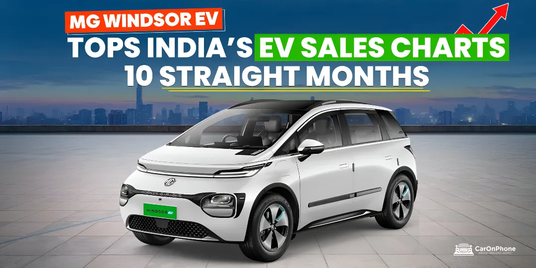 MG Window EV