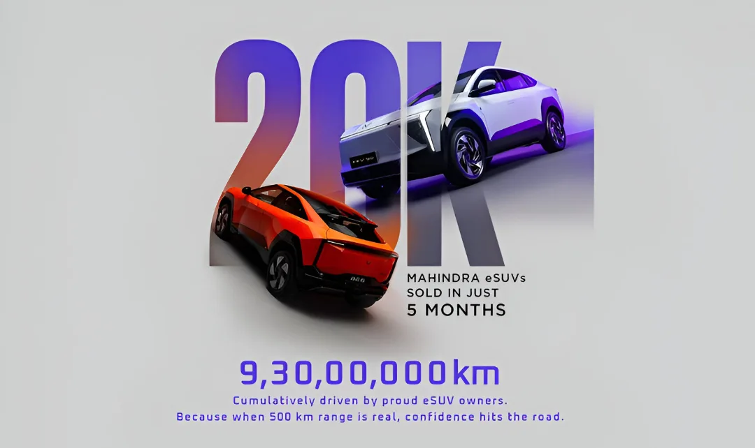 Image provided by Mahindra for this news
