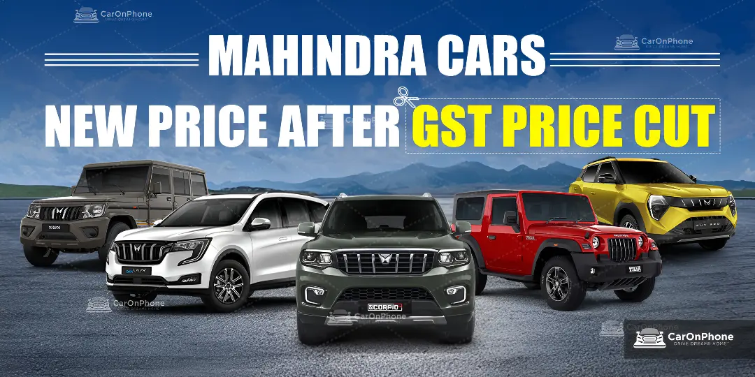 Mahindra Cars New Price After GST Price Cut 21 Mahindra Cars New Price After GST Price Cut