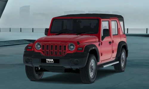 Mahindra