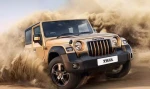 Mahindra Thar April 2025 discounts