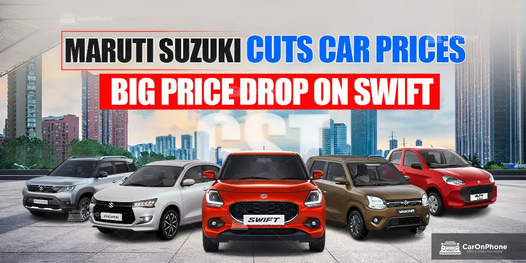 GST 2.0 Benefit: Maruti Cars Get Cheaper By ₹1 Lakh