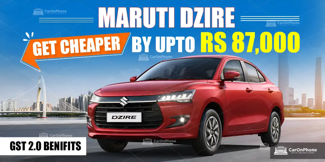 GST 2.0 Advantage: Maruti Dzire Gets Cheaper By Upto Rs 87,000