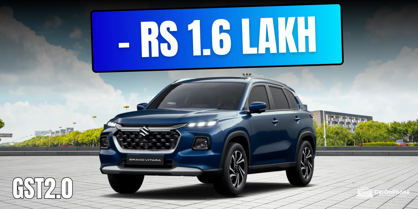 Maruti Grand Vitara gets Cheaper By Rs 1.6 lakh