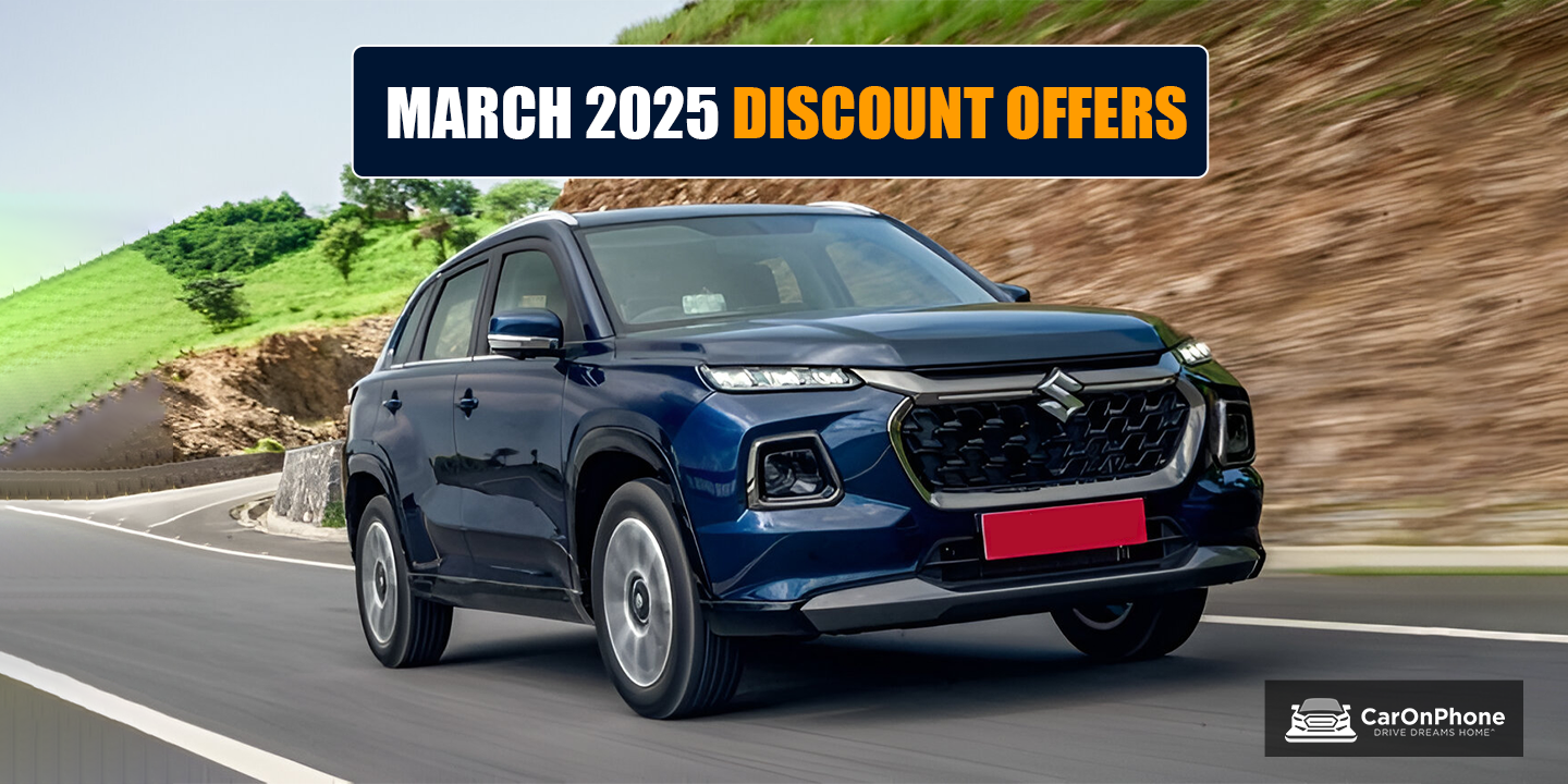 Maruti Suzuki Nexa - March 2025 Discount Offers