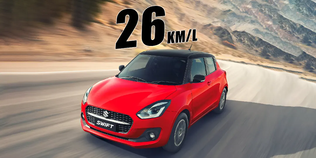 Maruti Suzuki Swift 