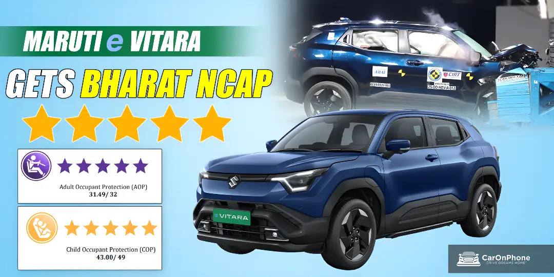 Maruti Suzuki e Vitara Shines With 5-Star Crash Rating in Bharat NCAP Cover