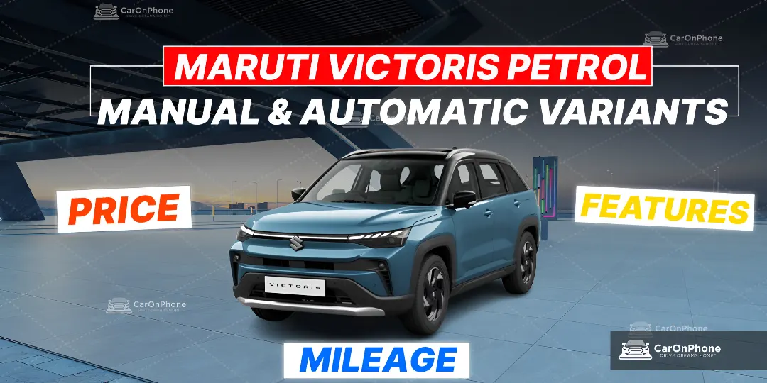 Maruti Victoris Petrol, cvoer